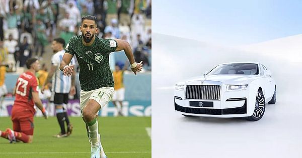 Jogadores da Arábia Saudita ganharão Rolls-Royce por vencer a