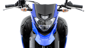 Imagem Yamaha lança nova geração da Lander ABS