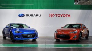 Imagem Toyota e Subaru vão desenvolver juntas novos veículos elétricos