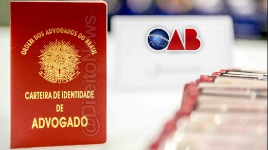 Imagem OAB-AL divulga resultado do Exame de Ordem Unificado