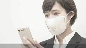 Imagem Japoneses criam máscara Bluetooth que amplifica voz e permite falar ao celular