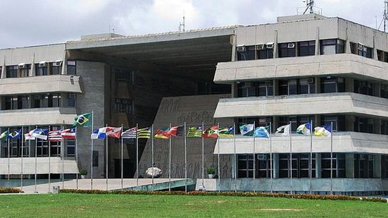 Imagem Assembleia Legislativa da Bahia abre concurso com 123 vagas e salários até R$ 4,8 mil