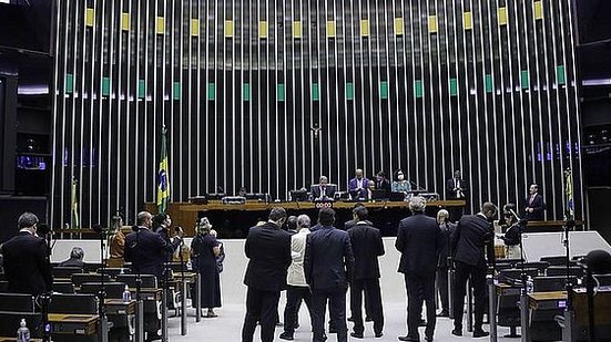 Foto: Ilustrativa/Câmara dos Deputados