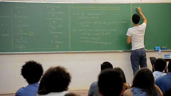 Vagas são para professores de diversas áreas | USP Imagens