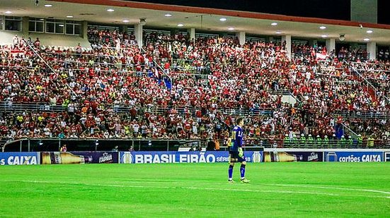 Torcida do Galo na Série B | Pei Fon / Portal TNH1