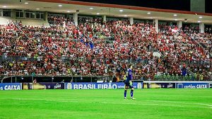 Torcida do Galo na Série B | Pei Fon / Portal TNH1