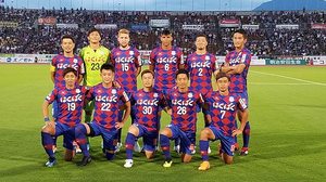 Divulgação / Ventforet Kofu