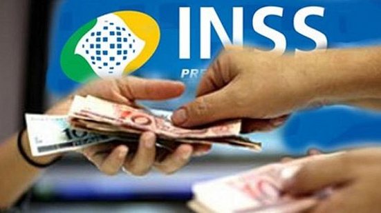 Imagem Concurso INSS 2019: Autorização para edital indefinida