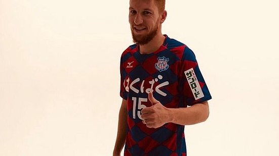 Volante Ferrugem estava no futebol do Japão | Divulgação / Ventforet Kofu