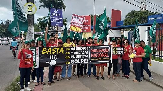 Protestantes vão seguir em passeata até o Centro | Assessoria