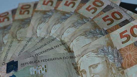 Imagem Dívida pública pode alcançar até R$4,3 trilhões em 2019