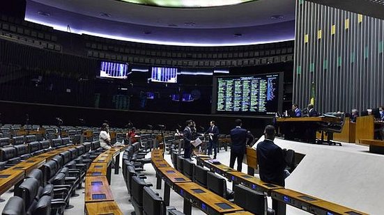 Zeca Ribeiro / Câmara dos Deputados