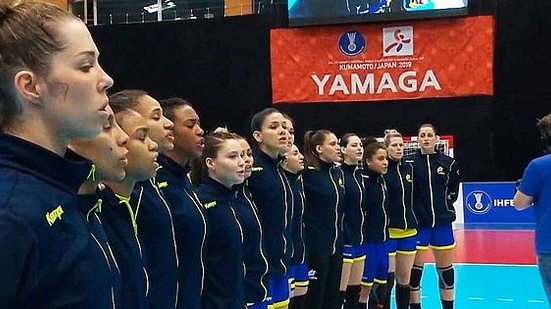 Confederação Brasileira de Handebol