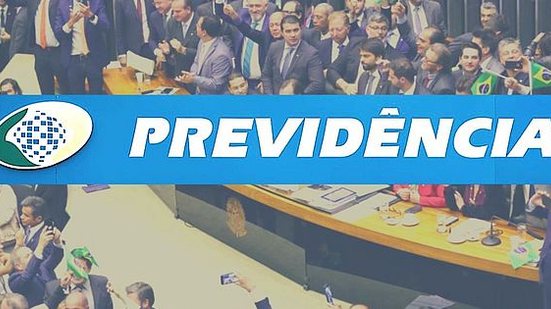 Imagem Previdência: veja as alterações feitas pela Câmara nesta quinta