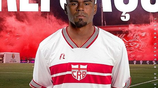 Wanderson é o novo reforço do Galo | Divulgação/CRB