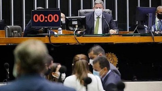 Pablo Valadares / Câmara dos Deputados