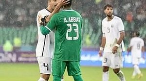 Federação Árabe de Futebol da Copa do Golfo