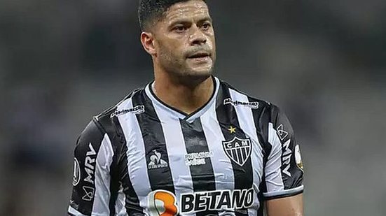 Pedro Souza/Atlético-MG