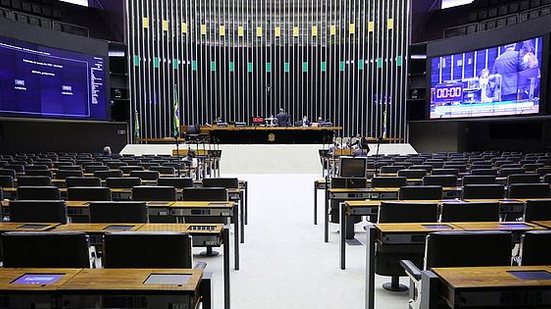 Foto: Najara Araújo / Câmara dos Deputados