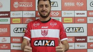 Felipe Menezes fica no Galo em 2019 | Douglas Araújo / Ascom CRB